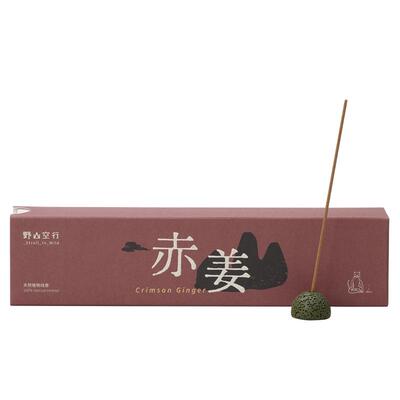 DrWong野山空行赤姜线香热烈清新