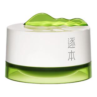 逐本卸妆膏清欢植萃净颜面部深层清洁乳化养护温和平价官方正品