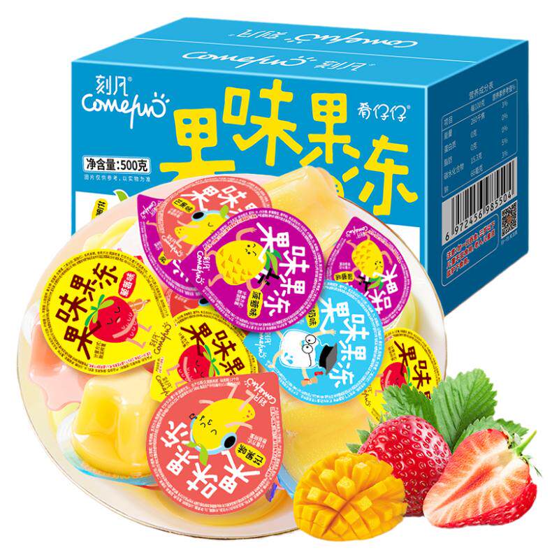 刻凡果味果冻500g混合多口味零食