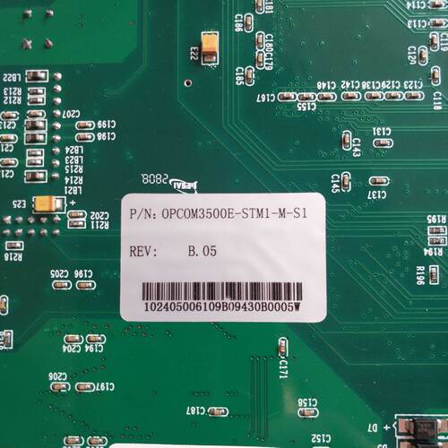议价瑞斯康达OPCOM3500E-STM1-M-S1