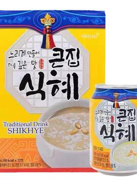 甘米汁海太奶家礼盒装238ml*12罐