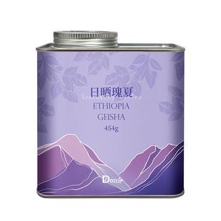 【自营】DGTOP埃塞SOE瑰夏日晒中深烘意式耶加雪菲精品咖啡豆454g