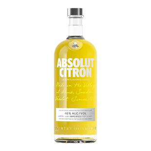 【高地】绝对伏特加柠檬味 瑞典进口洋酒烈酒基酒ABSOLUT CITRON