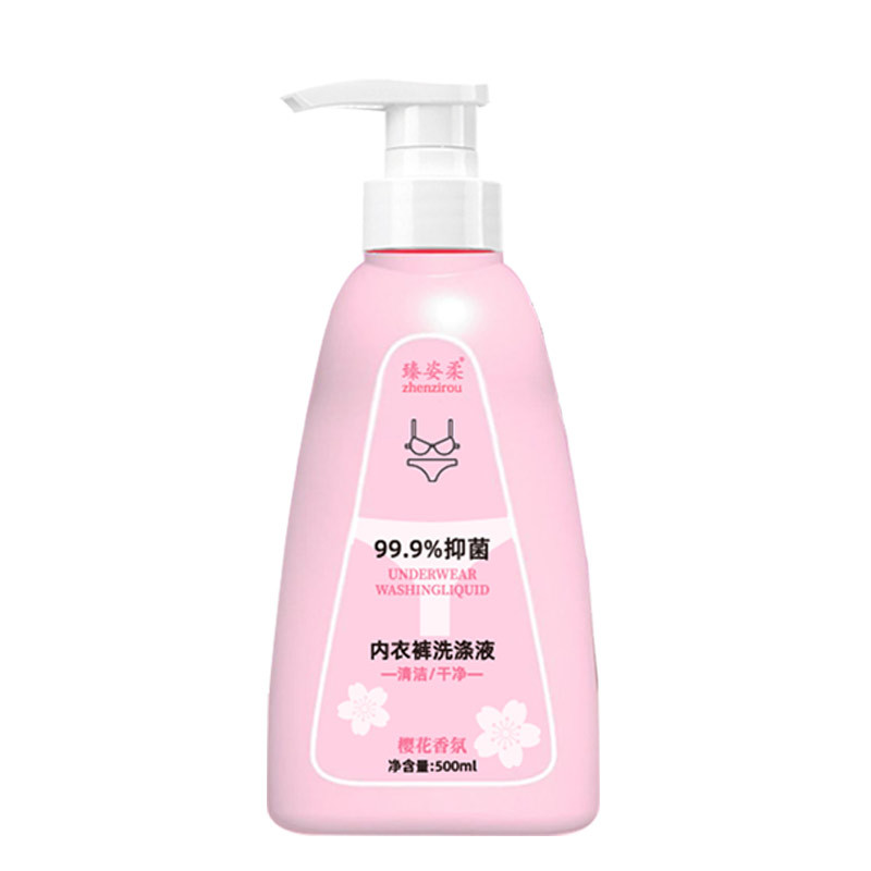 姿柔洗衣液抑菌除菌臻资柔