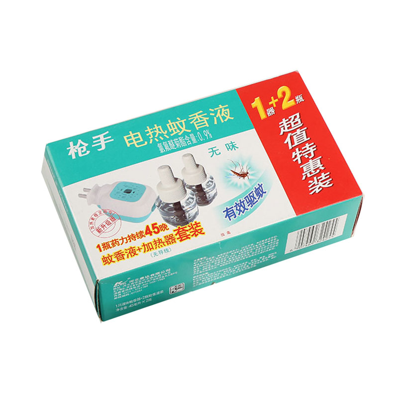 婴儿孕妇电热蚊香液枪手领券购买