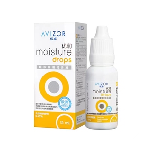 优卓润滑液ok镜优润润滑液15ml润眼液rgp角膜塑形镜双氧水护理液