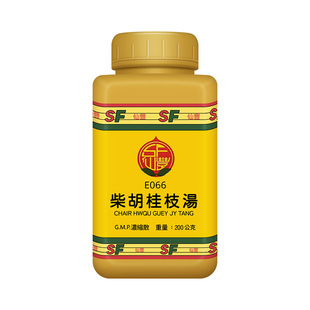 【官方正品】仙丰柴胡桂枝汤倪海厦台湾仙丰汉方中成药表里双解