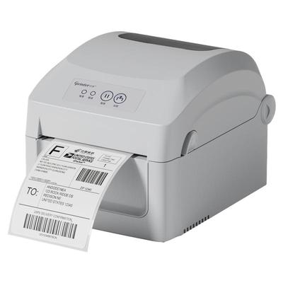 佳博热敏标签打印机快递打单机E邮宝条码不干胶贴纸跨境电商速卖通希音虾皮temu亚马逊箱唛fba通用条码打印机