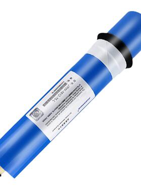 适用格美净水器滤芯10寸通用GM-RO50G75G希力鼎美松浦净水机耗材