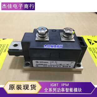 议价DD380N16A DD540N26K DD350N16K DD350N18K DD230N22K DD350N