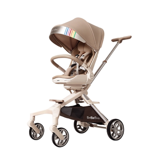 BeBeBus蝴蝶遛娃神器pro轻便折叠双向可坐可躺高景观溜娃婴儿推车