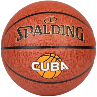 斯伯丁篮球CUBA中国大学生联赛室内室外7号耐磨PU篮球76-633Y