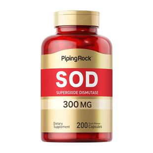 美国朴诺SOD超氧化歧化酶胶囊300mg100粒sod酶胶原白少女肌肤