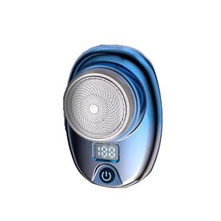 德国精工剃须刀男士电动2025新款刮胡刀迷你数显便携式旅行须刨