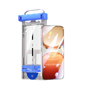 适用iqoo Z11turbo钢化膜无尘仓z10turbopro+手机保护膜z9turbo+新款秒速贴iqooz10x全胶iqooz9x屏幕玻璃高清