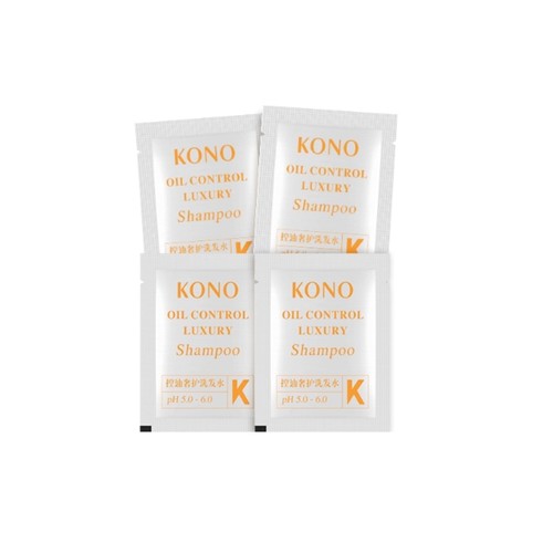 【U先试用】KONO沙龙控油奢护洗发水体验装便携袋4袋装