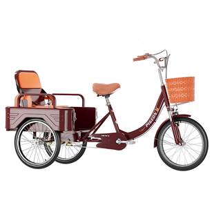 飞鸽三轮车老人脚蹬脚踏变速自行车老年人力车代步轻便客货两用车