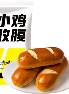 高饱腹原味碱水棒轻即