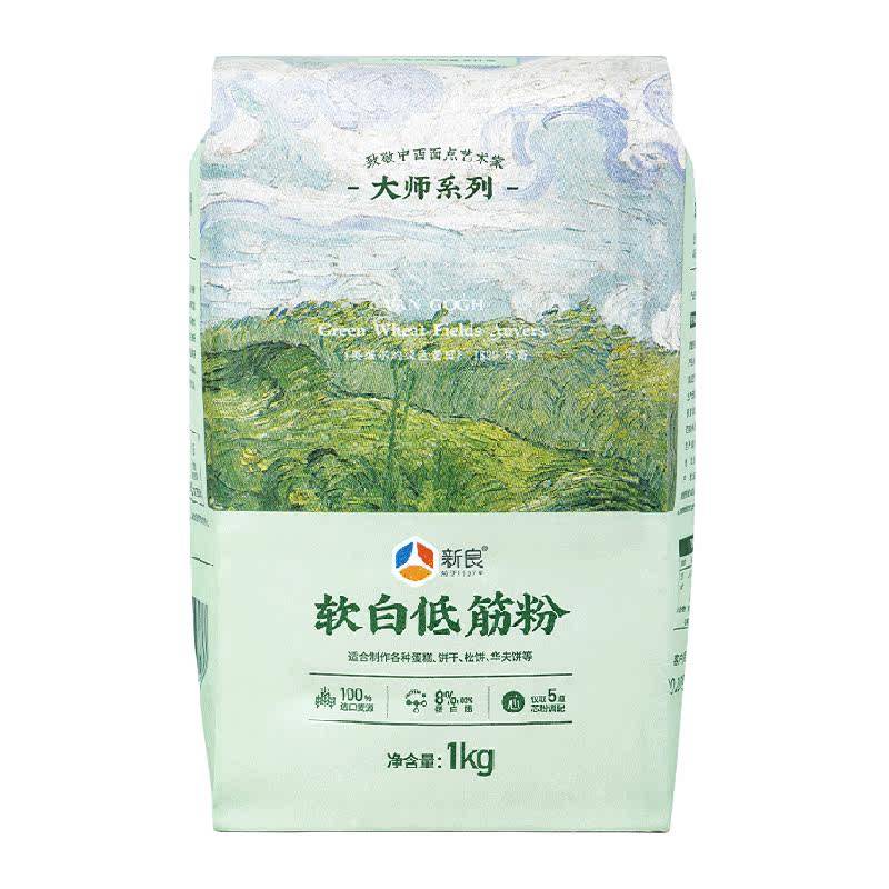 ������������׵ͽ����1kg�決ԭ����������ݷ絰����С��� 10.01Ԫ