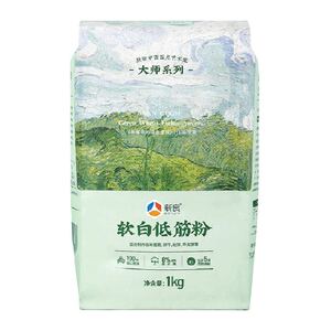 新良软白低筋烘焙原料蛋糕粉1kg