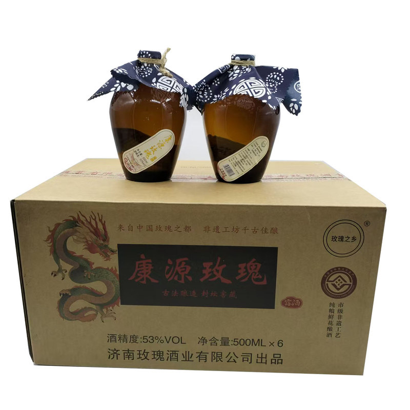 山东平阴特产窖藏鲜花礼盒坛装酒