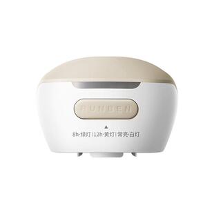 润本定时蚊香液加热器通用型家用插电式驱蚊器酒店宾馆用自动开关