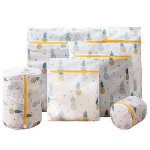 防变形洗衣袋洗衣机羊毛衫专用过滤网袋细网羽绒服毛衣内衣护洗袋