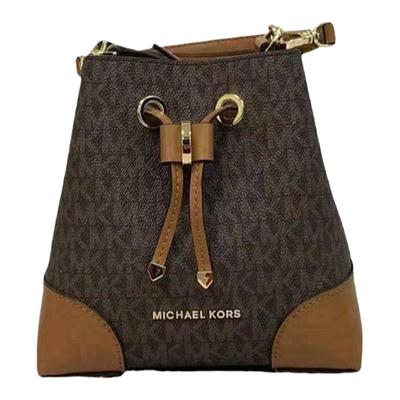 自营 Michael Kors Mercer Gallery XS Convertible Bucket MK Si