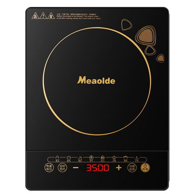 正品美电磁炉家用多功能3500W