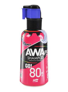 soft99清洁去污800ml浓缩洗车液