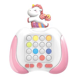 卓越优趣光子大作战打地鼠速推机闯关解压按按乐游戏机益智玩具