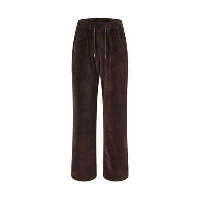 RestandRecreation宽松拖地长裤