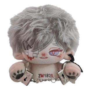 酷斯20CM棉花娃娃男娃可爱毛绒公仔无属性换装裸娃车载摆件送礼物