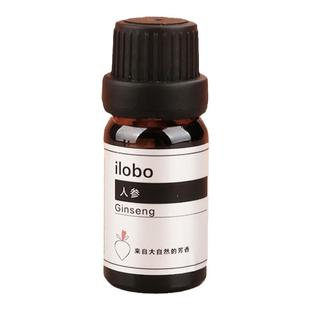 人参Ginseng单方精油加湿器扩香机香薰冷香仪香氛10ml ilobo