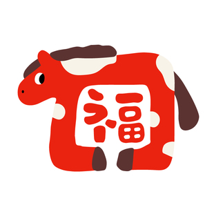 大林男孩原创2026马年创意福字无痕窗贴新年双面静电贴春节新年