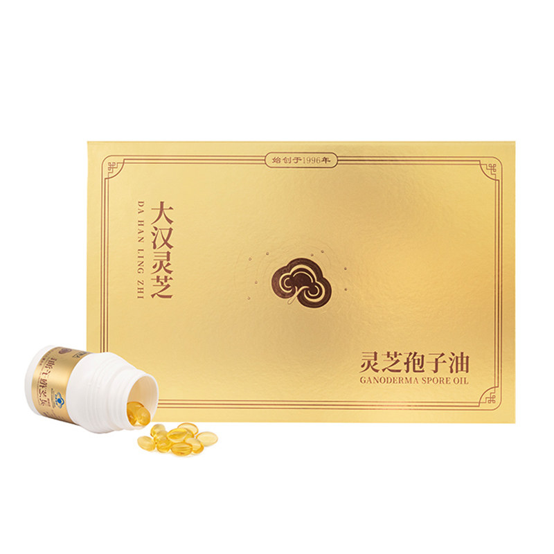 【32g灵芝三萜】菇新牌灵芝孢