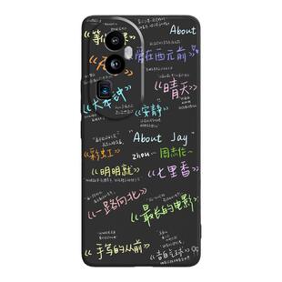 周杰伦手机壳opporeno10新款reno14/15/11/9/8全包7防摔oppo适用opopreno6pro男reon5por壳opreno4se硅胶3套2