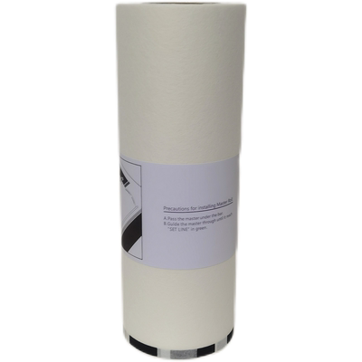 适用得宝DRC428版纸DRC-M420 DP-G320 G325 DPL520 525一体机腊纸