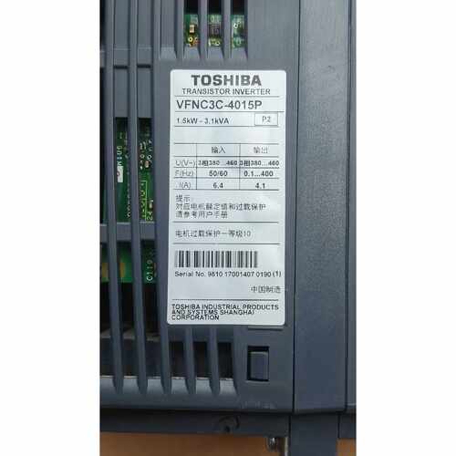 议价东芝变频器VFNC3C4015P维修
