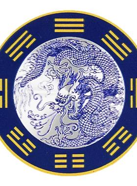 水龙头厨房贴纸化解青龙贴