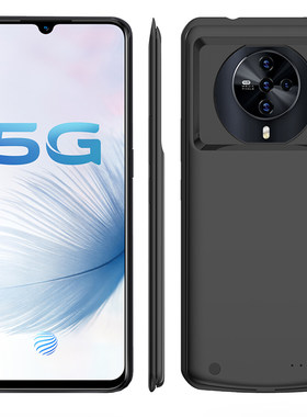 适用于vivoS6背夹电池s5充电宝
