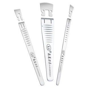 飞万一次性修脚刀架刀片套装专业技师用足浴去死皮老茧灰指甲锋利