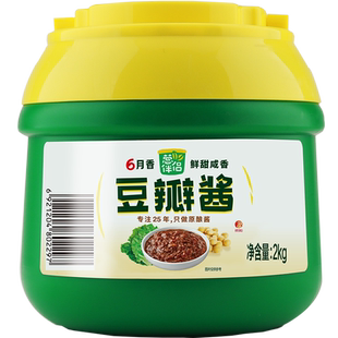 欣和葱伴侣豆瓣酱六月鲜香黄豆原酿大酱熟酱炒菜炸酱拌面蘸酱调味