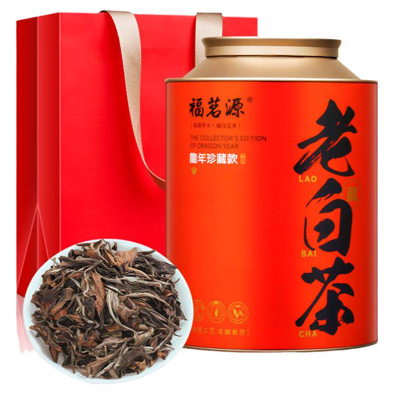 福茗源白茶 福鼎白茶寿眉420g 2008年散茶中秋送礼盒高山老白茶叶
