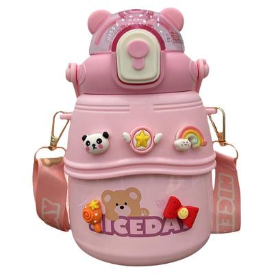 网红大肚水杯保温杯可爱