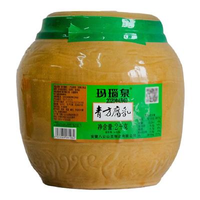 大罐玛瑙泉豆腐乳易成糊糊2000G