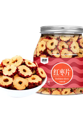 红枣干片新疆若羌一级灰枣酥脆