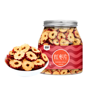 红枣干片新疆若羌产地灰枣片官方旗舰店一级大枣去核脆枣无核酥脆