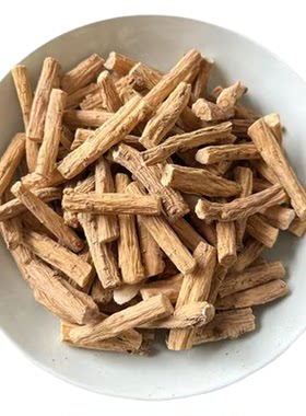 甘肃正品15年生整根党参500g