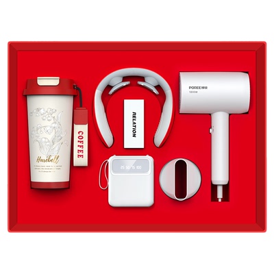 商务礼品套装定制logo